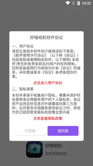 �������2026�ٷ����°汾