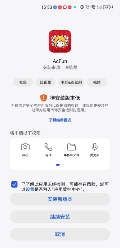 aվ����Ѫ�����ֻ���