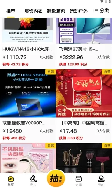 ���ı�2026�ٷ����°汾