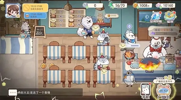 ���޲���2026�ٷ����°汾