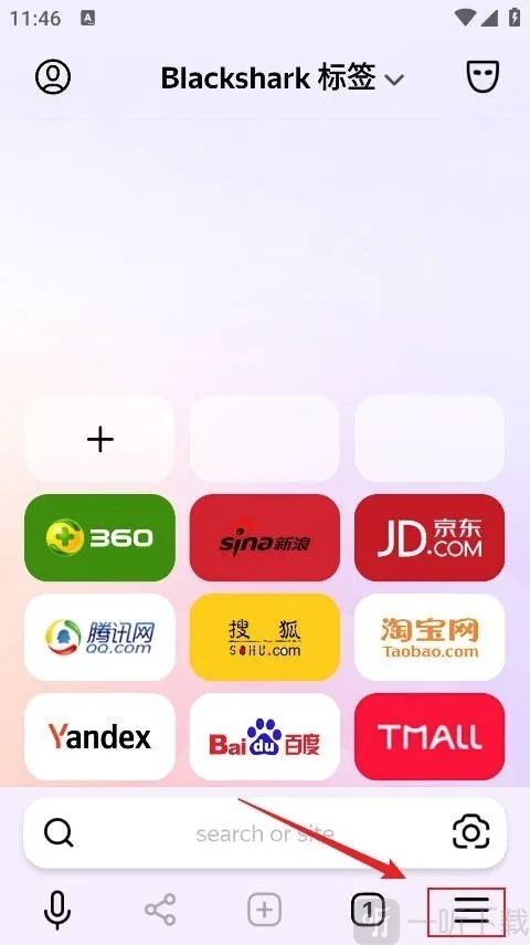 俄罗斯搜索引擎(俄语搜索工具) 俄罗斯搜索引擎(俄语搜索工具)