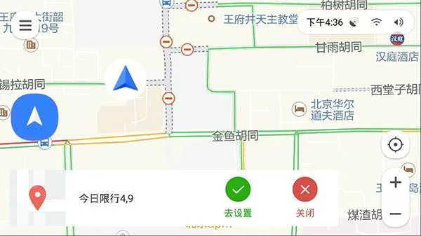 ��Ѷ�����������ֻ���