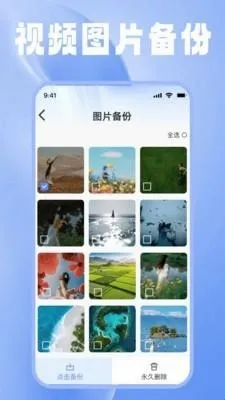һ�������ļ�����2026�ٷ����°汾