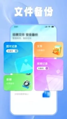 һ�������ļ�����2026�ٷ����°汾