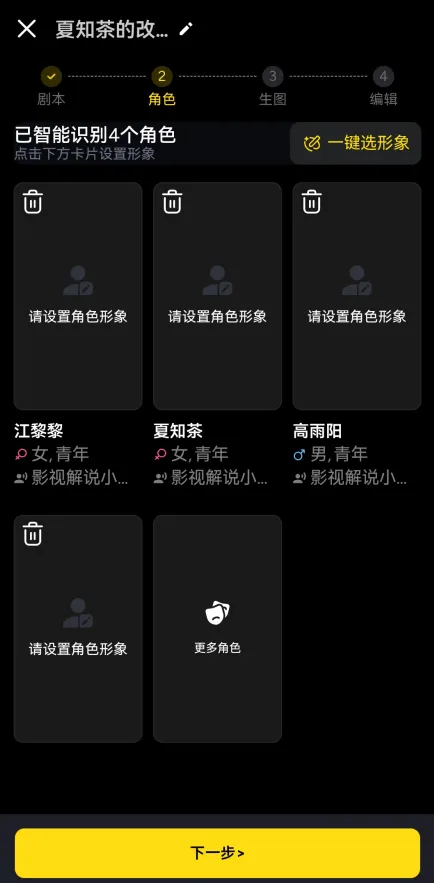 ������AI(AI��Ƶ����)