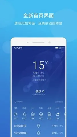 ��ҫ�ֻ����������ֻ���