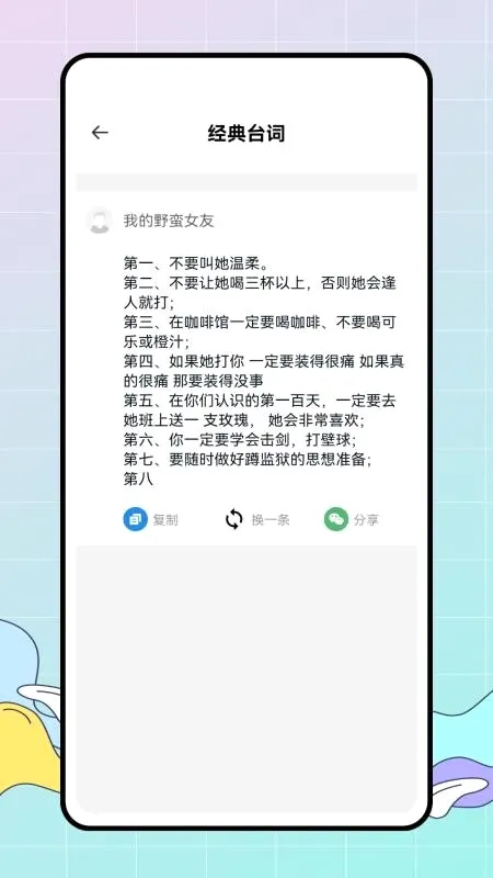 ��ţ����Ȧ(�İ���������)