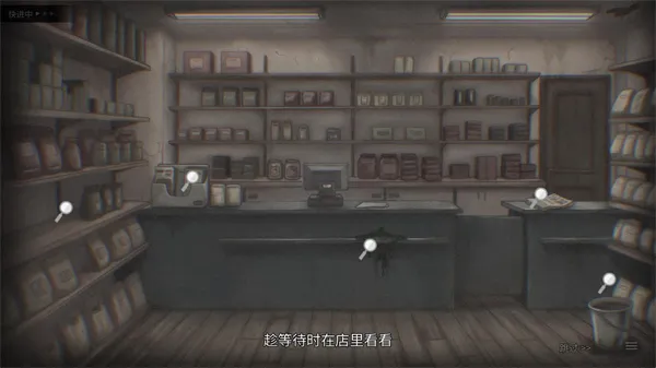 ����֮ɭ����֮��(�ֲ�ð����Ϸ)