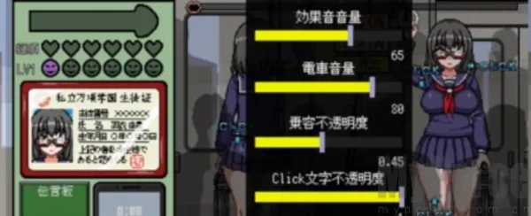 �����糵