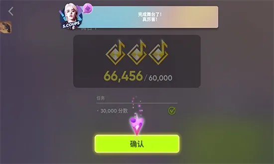 rhythm����(����������Ϸ)