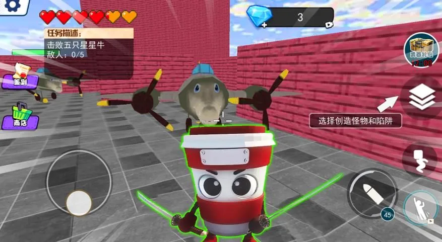 ������ŵ����(����ð����Ϸ)