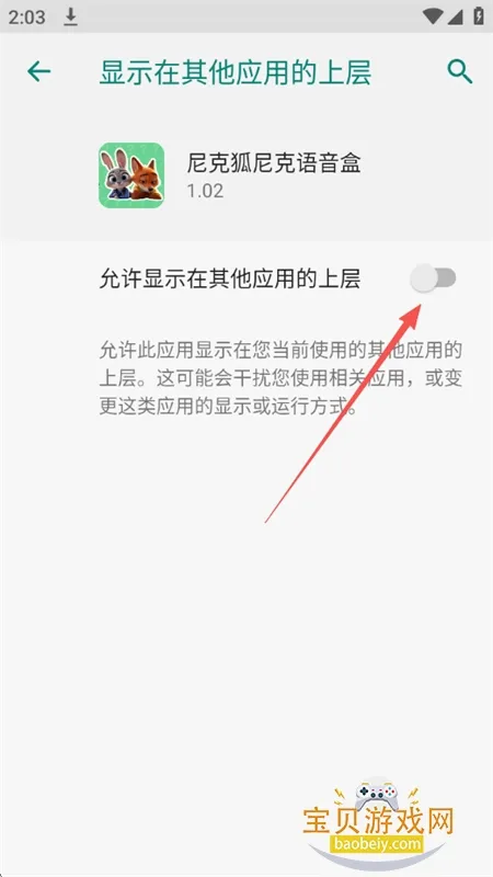 ��˺����������2026���°汾