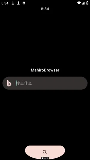 MahiroBrowser������ֱ��������ֻ���