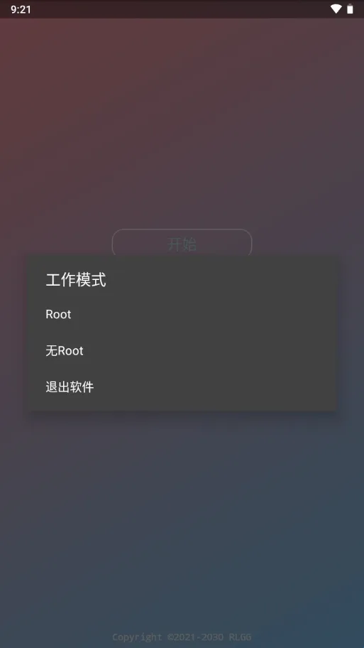BG����Ӣ�۹���ȫ��(����Ӣ�۸�������)