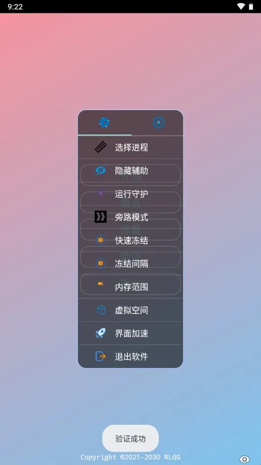 BG����Ӣ�۹���ȫ��(����Ӣ�۸�������)