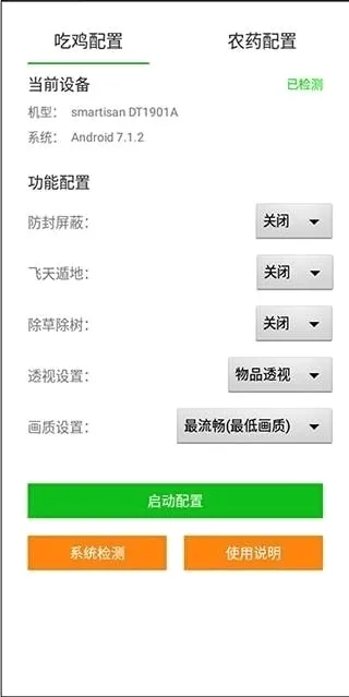 ���ѻ�������2026���°汾