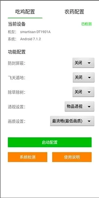 ���ѻ�������2026���°汾