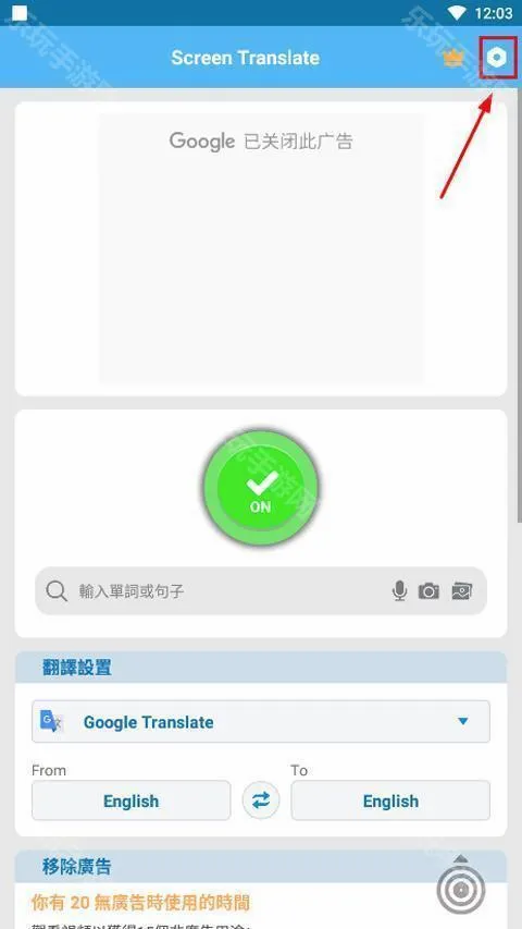 ��Ļ������(ʵʱ��Ļ���빤��)