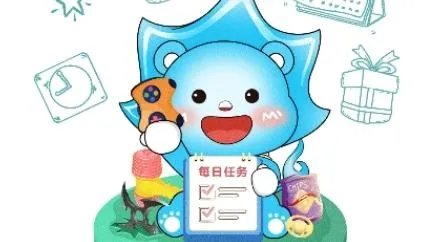 ����2026���°汾