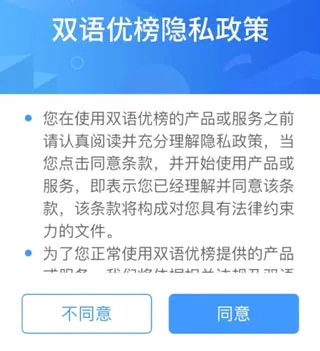 ˫���Ű������ֻ���