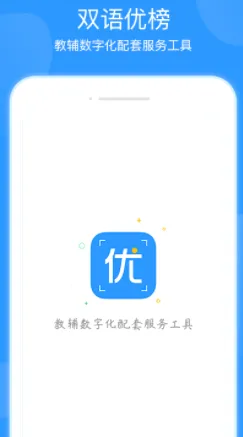 ˫���Ű������ֻ���