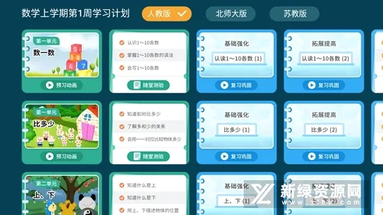 �巽����ѧ�������ֻ���