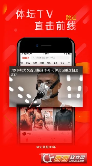 ��̳�������ֻ���
