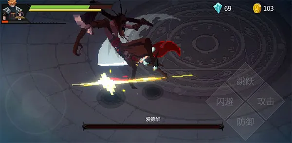 ��Ϯ��(�񶷶�����Ϸ)