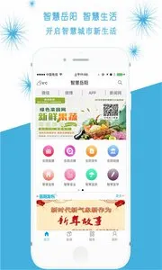 �ǻ�����2026���°汾