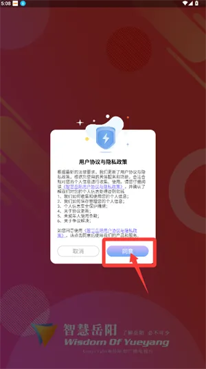 �ǻ�����2026���°汾