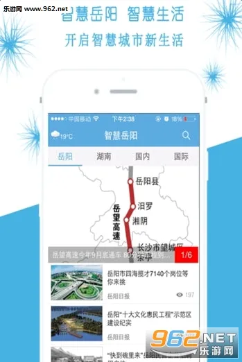 �ǻ�����2026���°汾