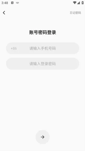 ǰ�β����2026���°汾