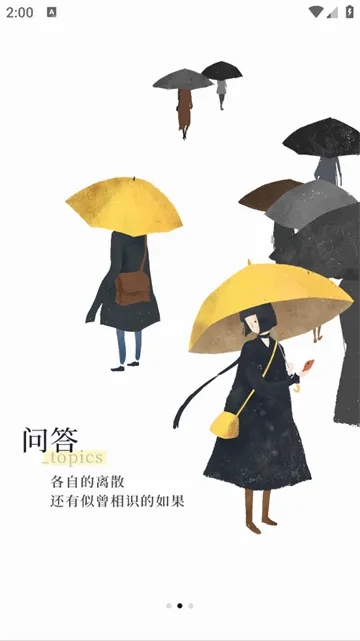 ǰ�β����2026���°汾