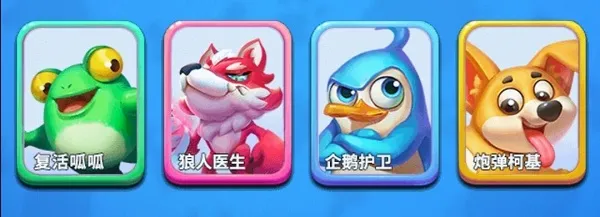 ���޴��Ҷ�(������ս��Ϸ)