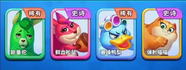 ���޴��Ҷ�(������ս��Ϸ)