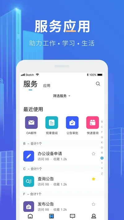�����ʿ�2026���°汾