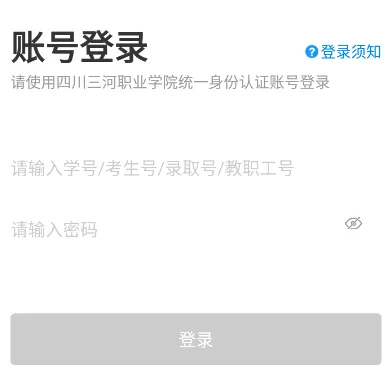 �����ʿ�2026���°汾