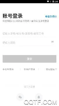 �����ʿ�2026���°汾