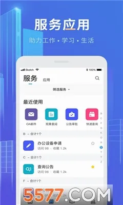 �����ʿ�2026���°汾