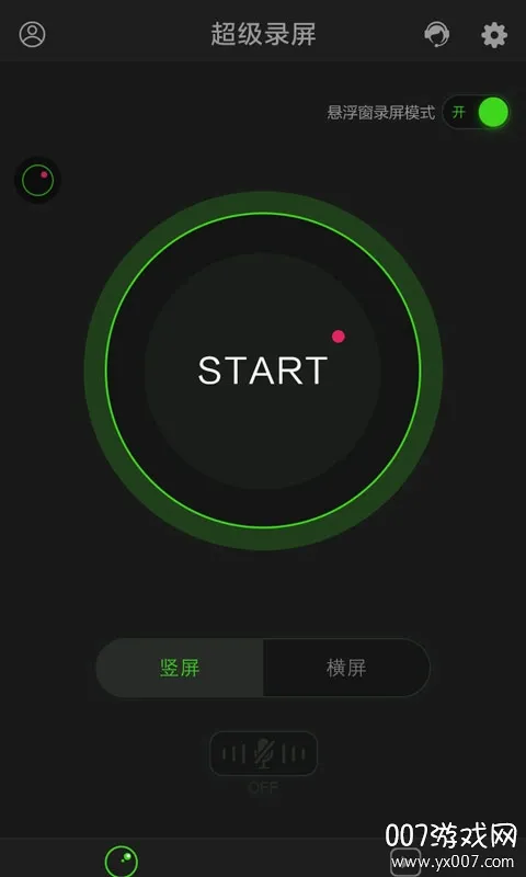 ����¼��(�ֻ�¼������)