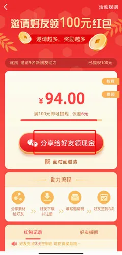 è���˶�2026�ٷ�����