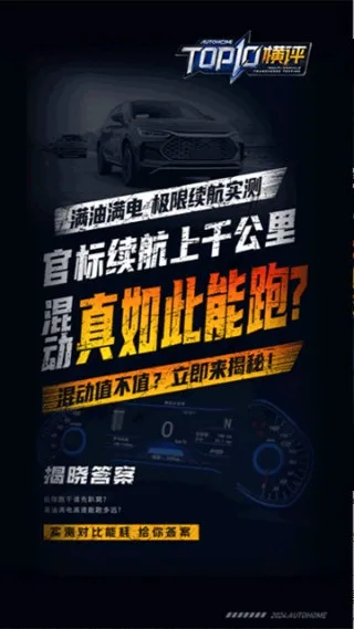 ����֮��2026�ٷ����°汾