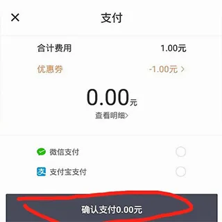 ��۵���2026���°汾