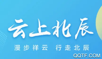 ���ϱ�����׿���ֻ���