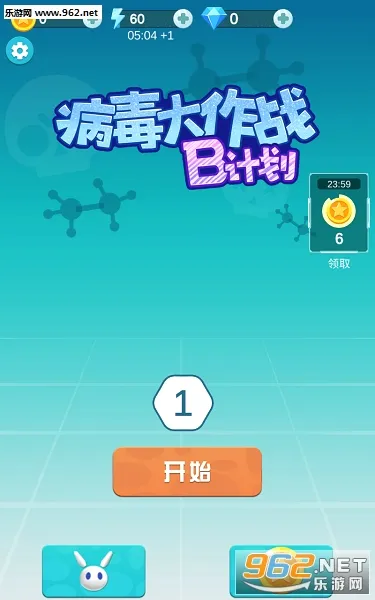 ��������սB�ƻ�(��������С��Ϸ)
