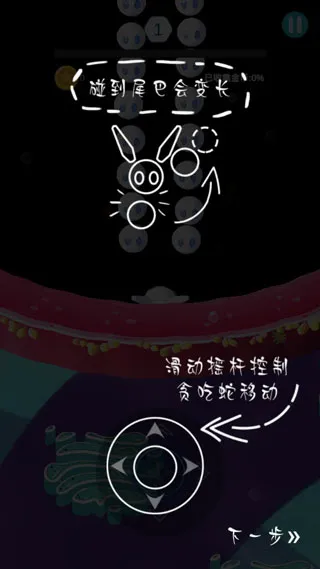 ��������սB�ƻ�(��������С��Ϸ)