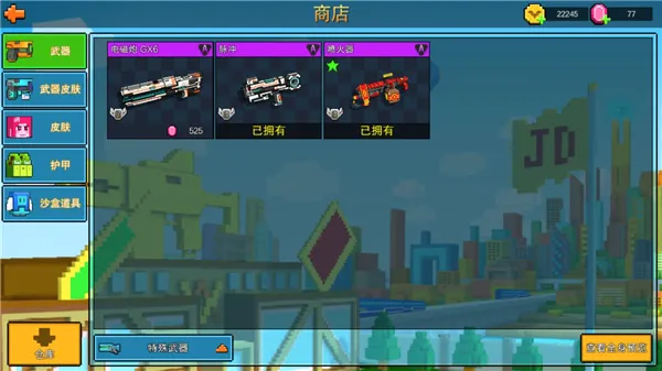 CopNRobber���ʷ�(���������Ϸ)