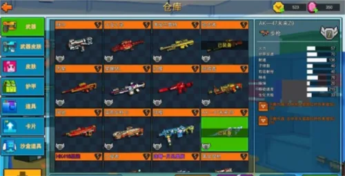CopNRobber���ʷ�(���������Ϸ)