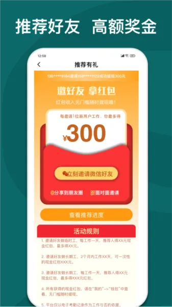 ����e�������ֻ���