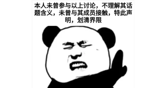 ����������������ֻ���